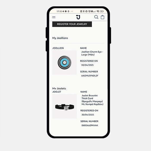 Μπες στην ψηφιακή συλλογή σου, Κέρδισε 50% έκπτωση και πάρε εγγύηση εφ' όρου ζωής